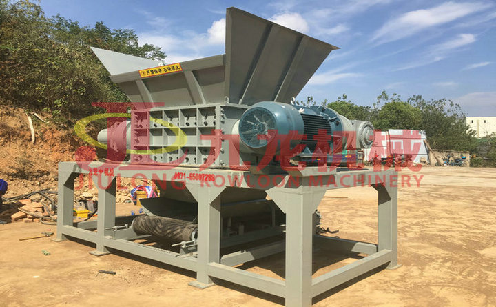紙（zhǐ）廠廢料粉碎機