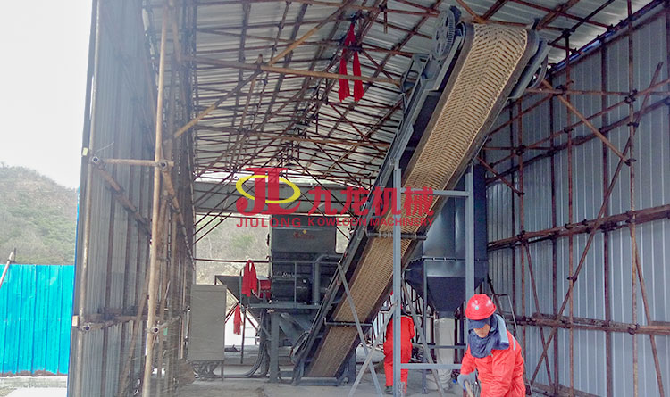 木材粉（fěn）碎機