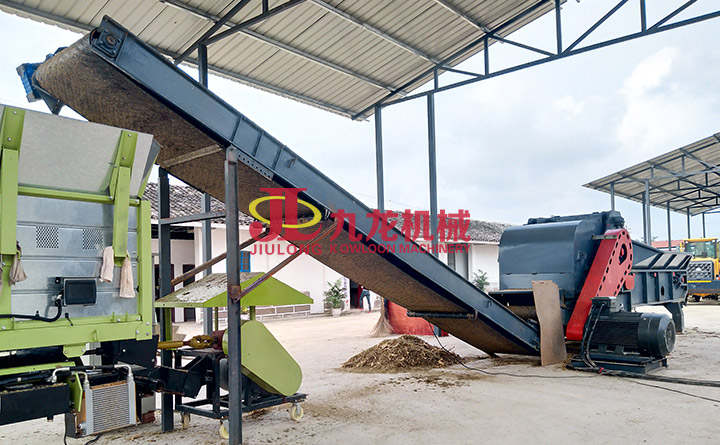 大型秸稈粉（fěn）碎（suì）機