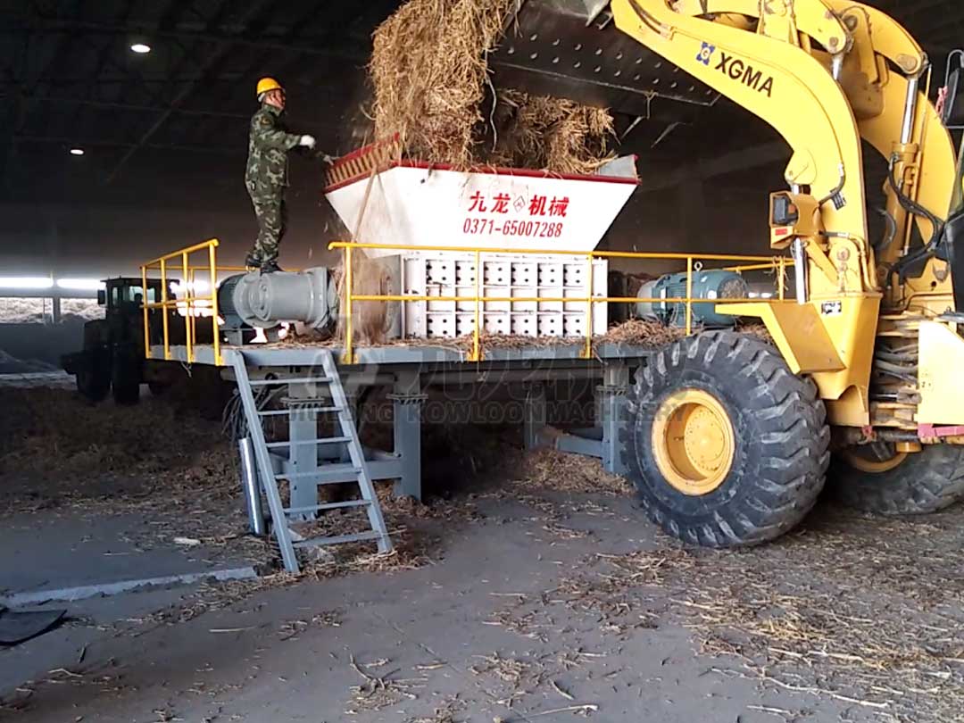 生物（wù）質秸（jiē）稈粉碎機